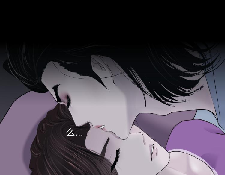 第57话 你今晚跑不掉了！58