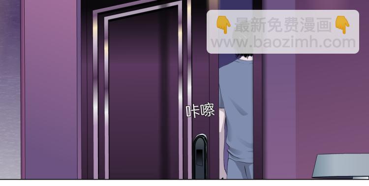 第57话 你今晚跑不掉了！61
