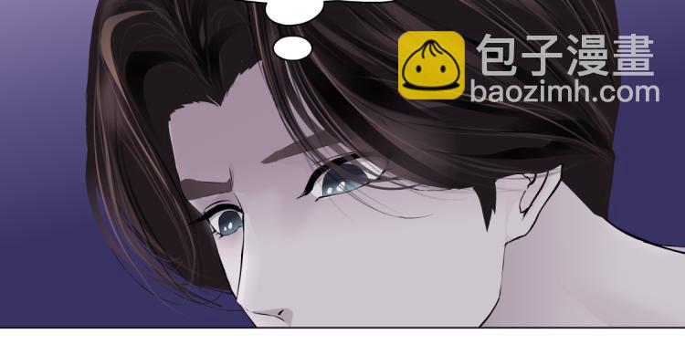 第57话 你今晚跑不掉了！66