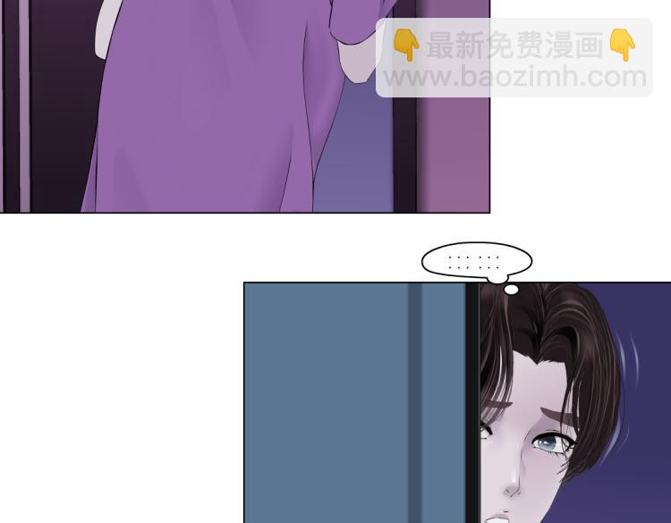 第57话 你今晚跑不掉了！68