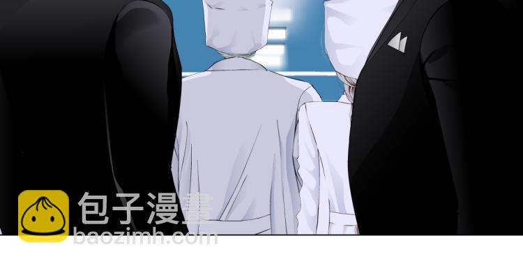 第57话 你今晚跑不掉了！7