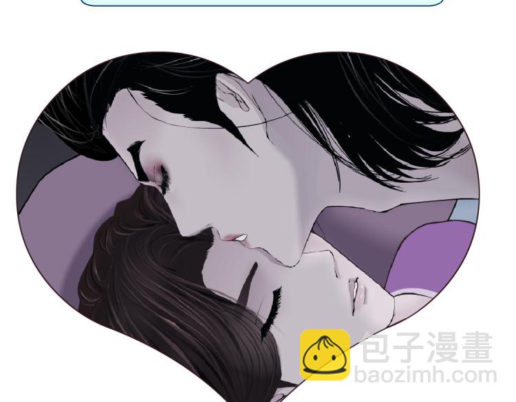第57话 你今晚跑不掉了！73