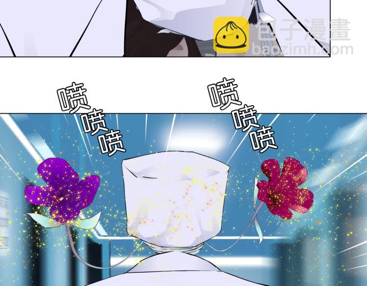 第57话 你今晚跑不掉了！9