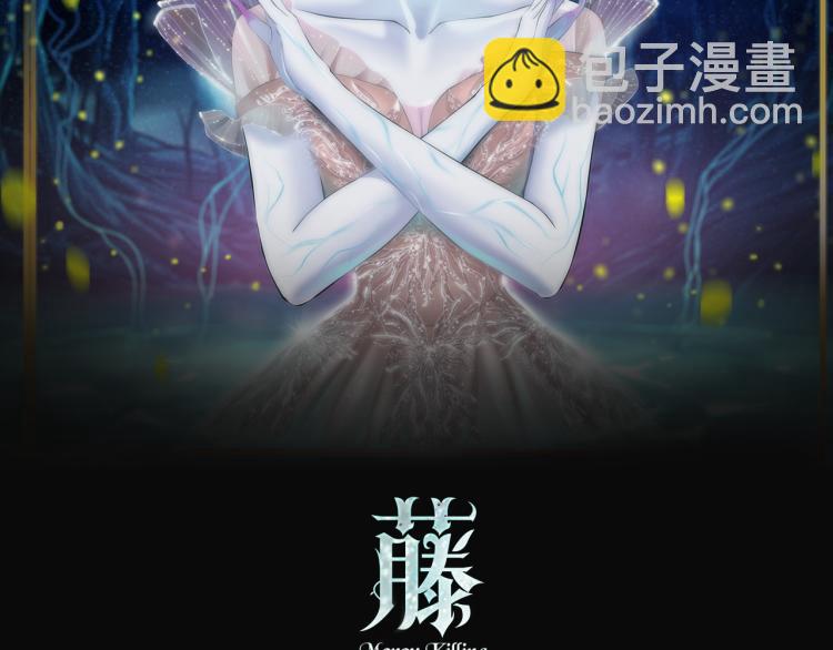 第58话 套路你，喜欢你1