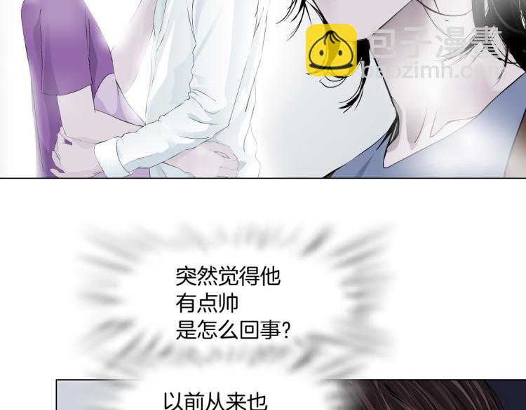 第58话 套路你，喜欢你21