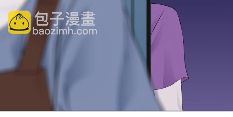 第58话 套路你，喜欢你29