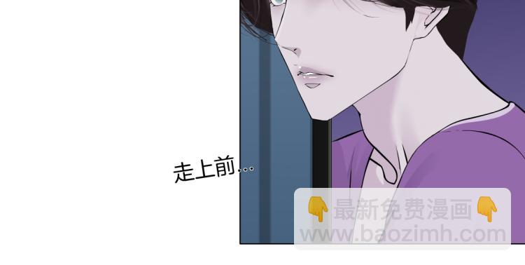 第58话 套路你，喜欢你44