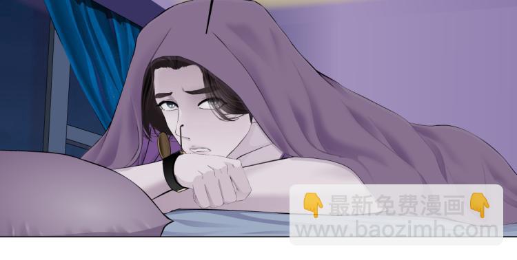 第58话 套路你，喜欢你49