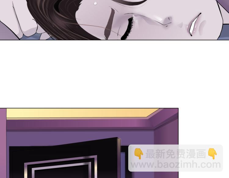 第58话 套路你，喜欢你60