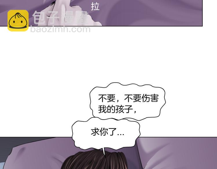 第58话 套路你，喜欢你65