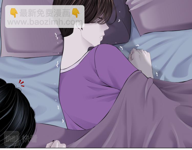 第58话 套路你，喜欢你66
