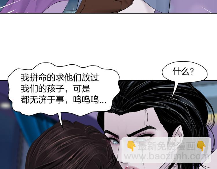 第58话 套路你，喜欢你71