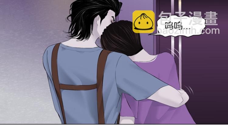 第58话 套路你，喜欢你73