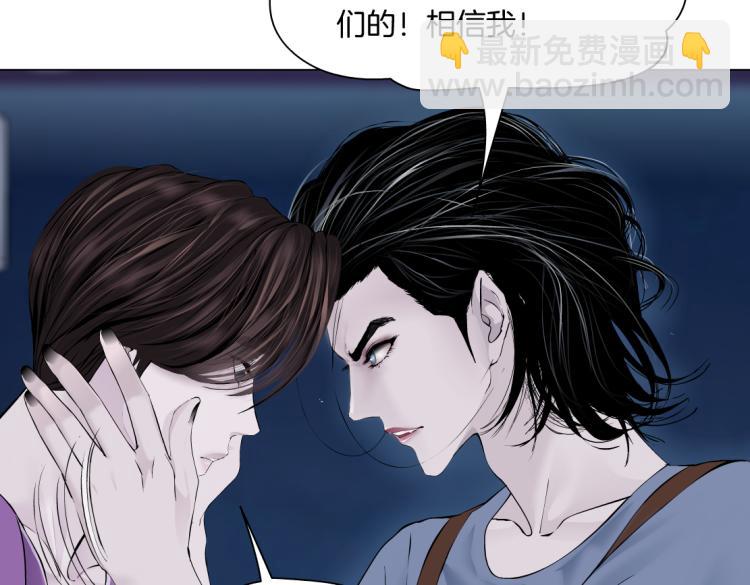 第58话 套路你，喜欢你77