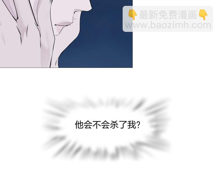 第58话 套路你，喜欢你80