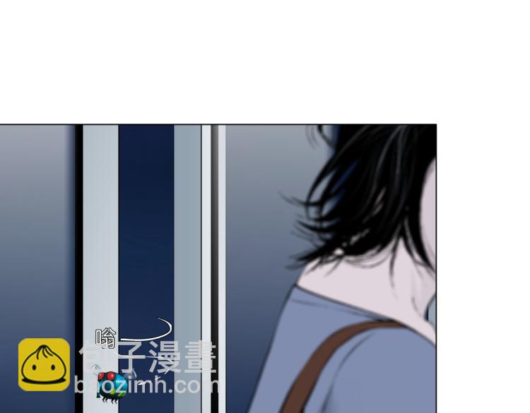 第59话 我爱吃豆腐10
