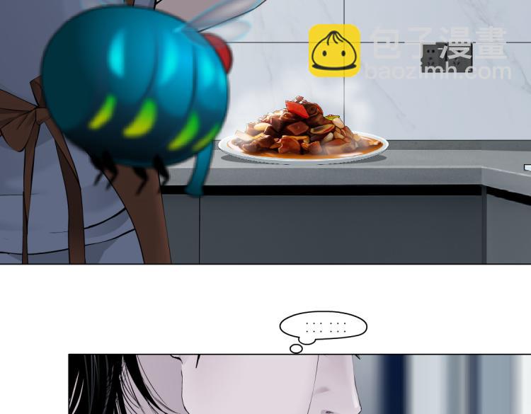 第59话 我爱吃豆腐20