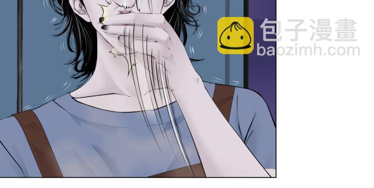 第59话 我爱吃豆腐22
