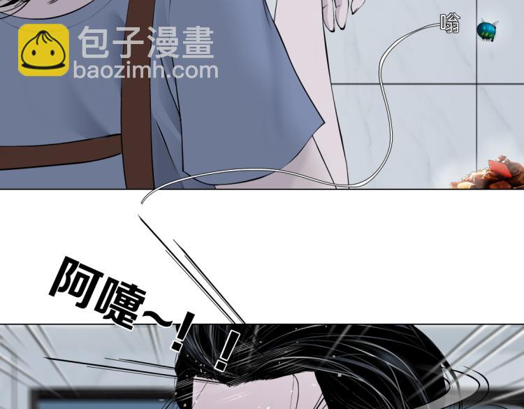 第59话 我爱吃豆腐24