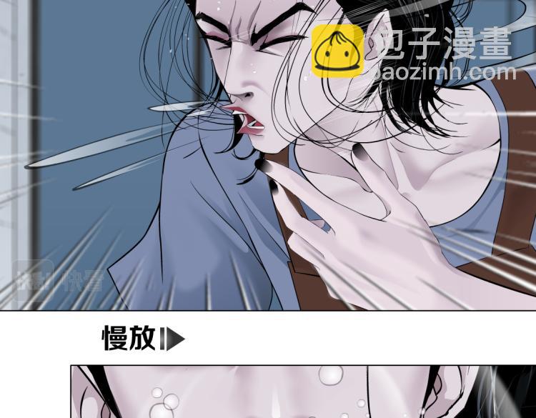 第59话 我爱吃豆腐25