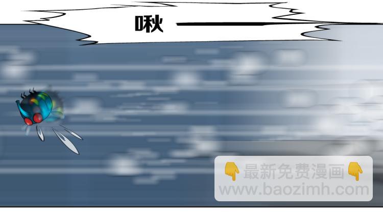 第59话 我爱吃豆腐27