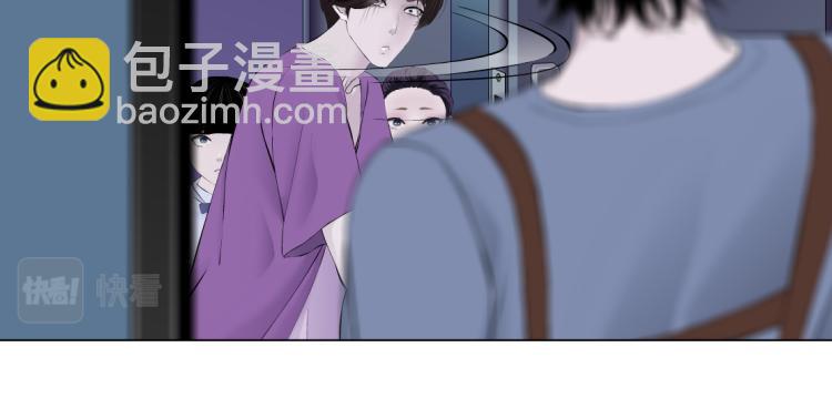 第59话 我爱吃豆腐37