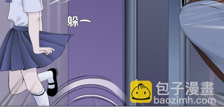 第59话 我爱吃豆腐42