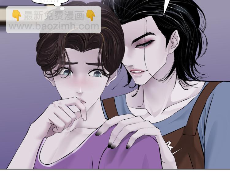 第59话 我爱吃豆腐54