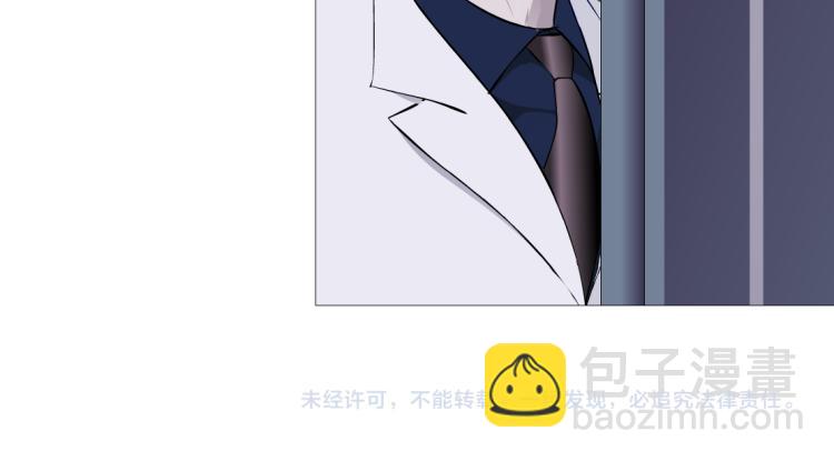 第59话 我爱吃豆腐71