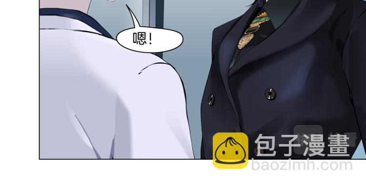 第60集 把你的脏手拿开！12