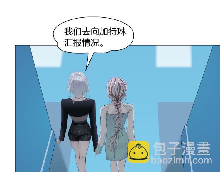 第60集 把你的脏手拿开！33