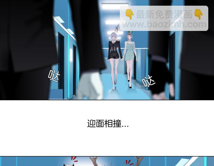 第60集 把你的脏手拿开！35