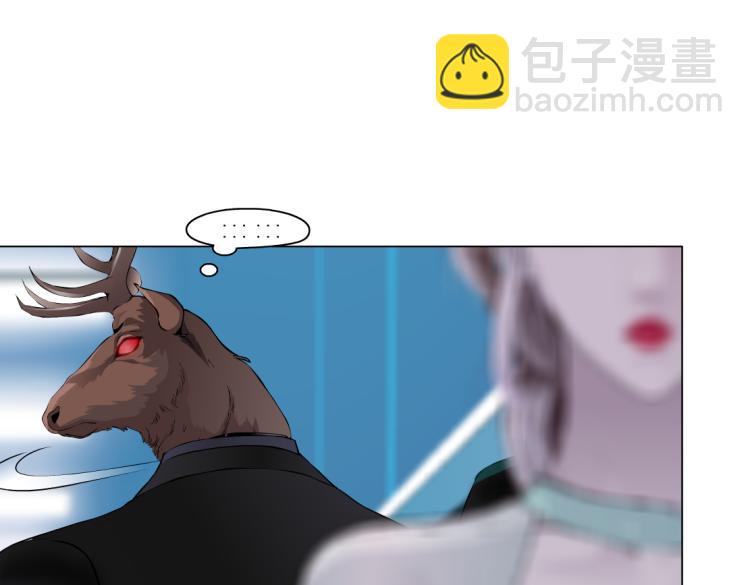 第60集 把你的脏手拿开！41