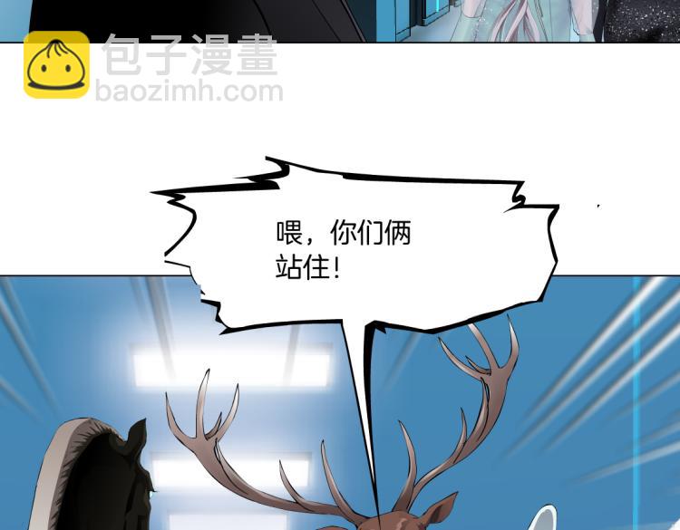 第60集 把你的脏手拿开！44