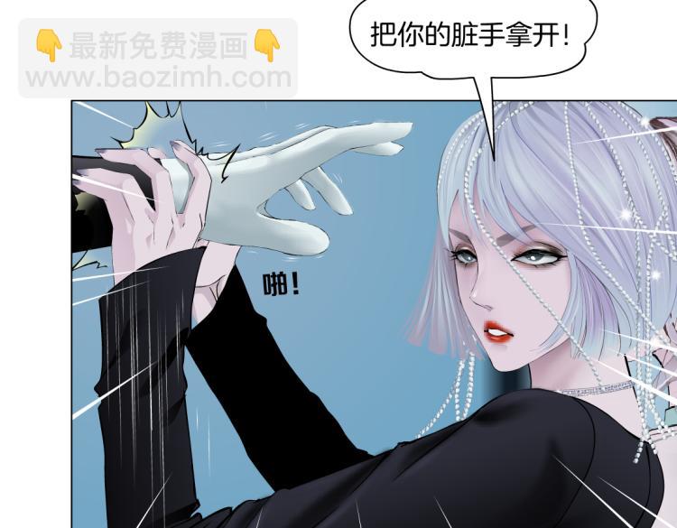 第60集 把你的脏手拿开！64