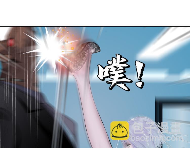 第60集 把你的脏手拿开！67