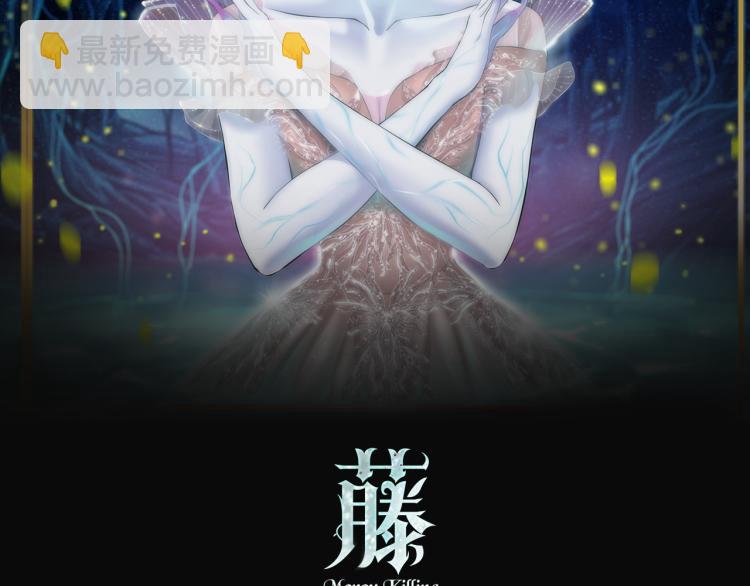 61【狂暴篇】sa姐的愤怒！1