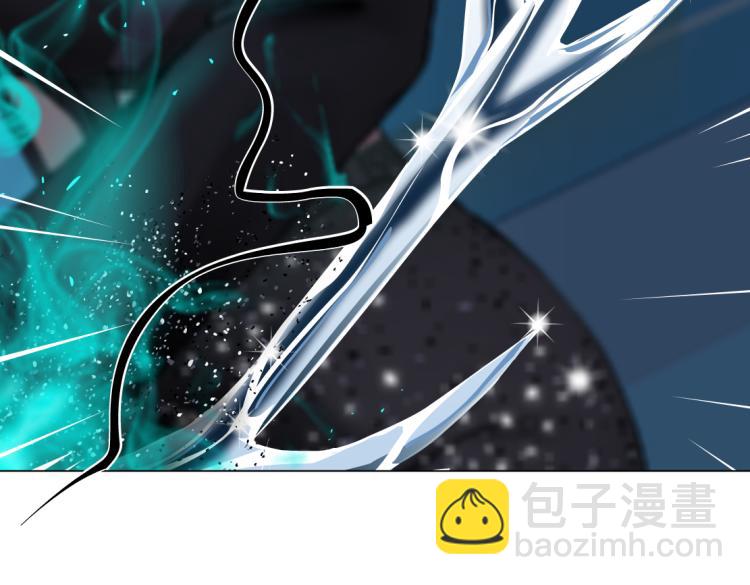 61【狂暴篇】sa姐的愤怒！15