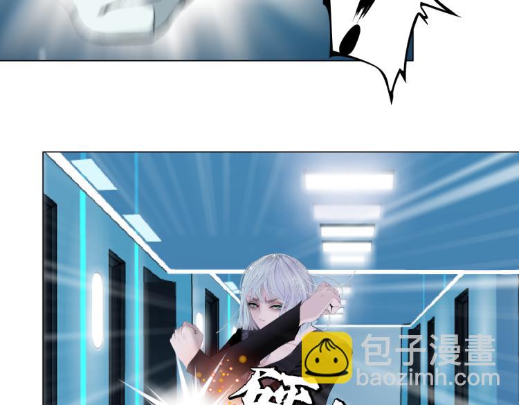 61【狂暴篇】sa姐的愤怒！19