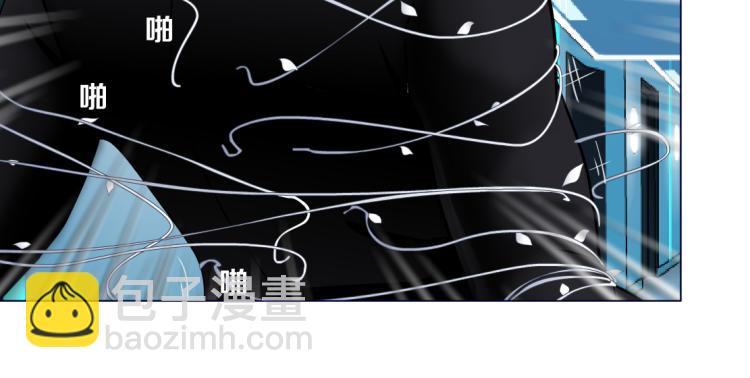61【狂暴篇】sa姐的愤怒！27