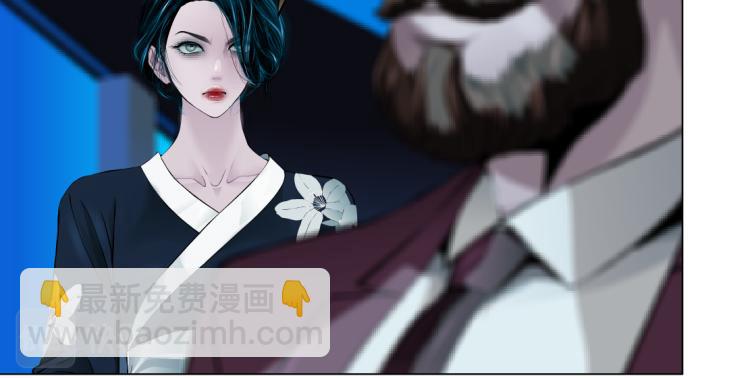 61【狂暴篇】sa姐的愤怒！42
