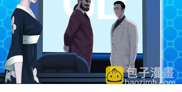 61【狂暴篇】sa姐的愤怒！51
