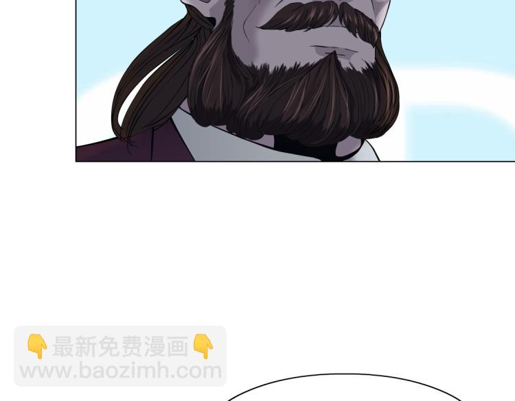 61【狂暴篇】sa姐的愤怒！54