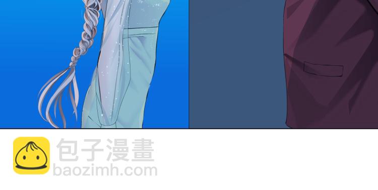61【狂暴篇】sa姐的愤怒！56
