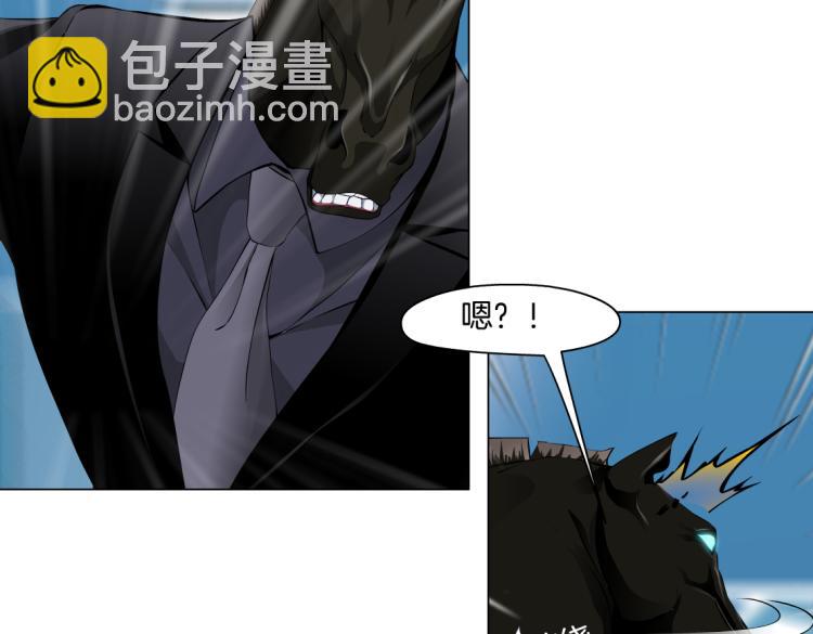 61【狂暴篇】sa姐的愤怒！6