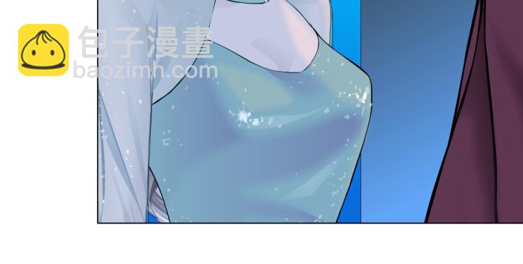 61【狂暴篇】sa姐的愤怒！66