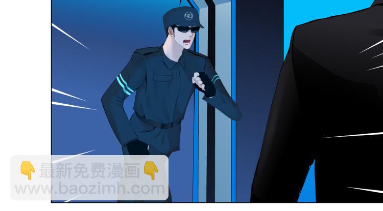 62【狂暴篇】黑则武的改变12