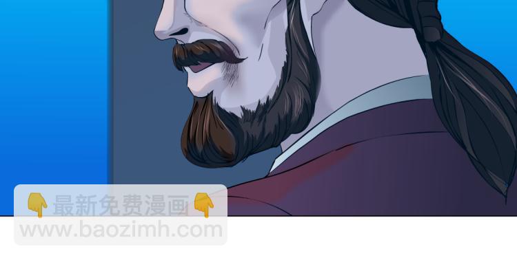 62【狂暴篇】黑则武的改变27