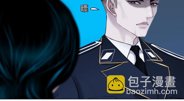 62【狂暴篇】黑则武的改变37