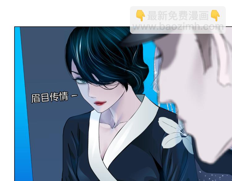 62【狂暴篇】黑则武的改变38